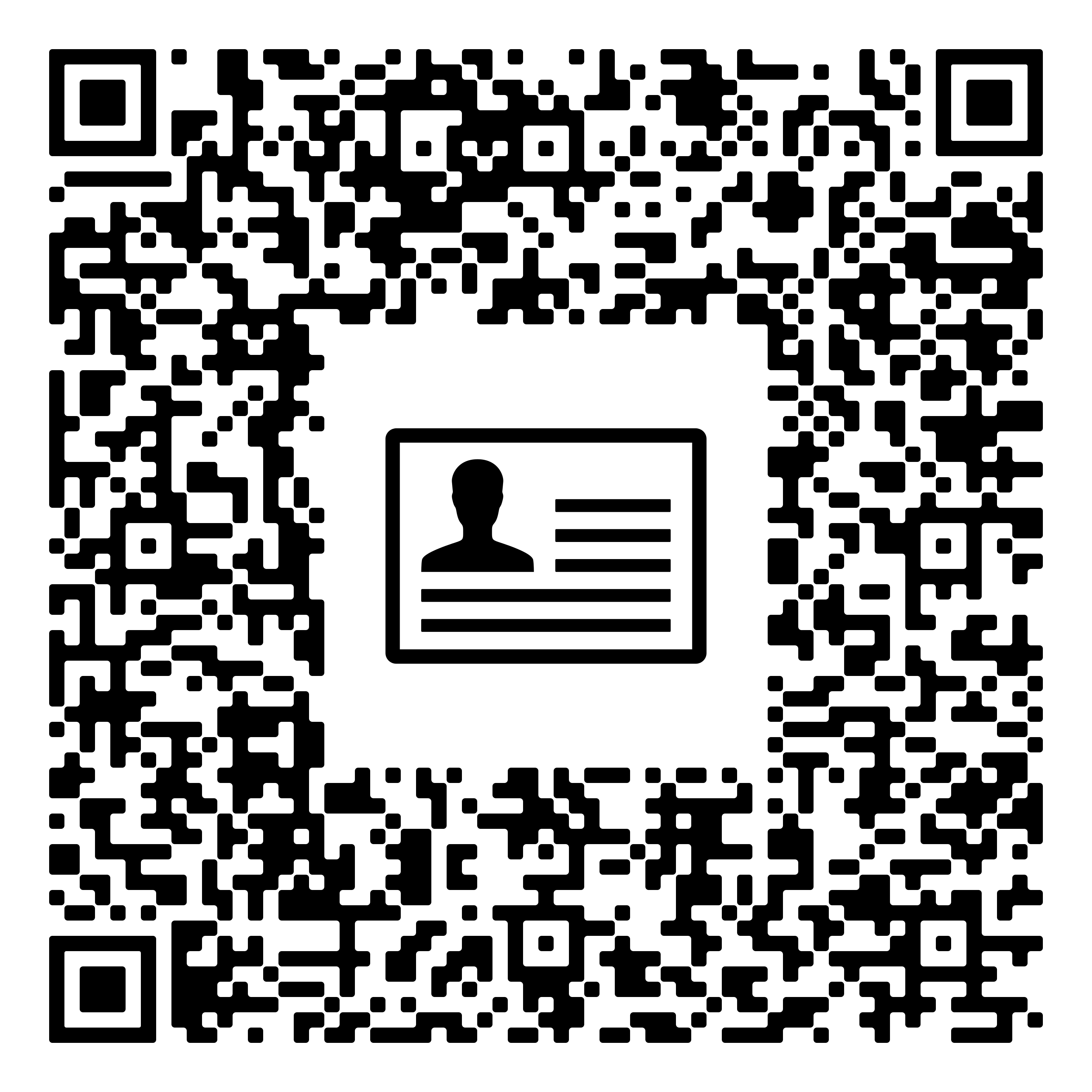 qr-code indera gmbh kontakt